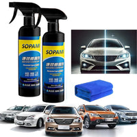 Autoshine Pro (BUY 1 GET 1 FREE)